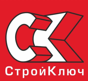 СтройКлюч